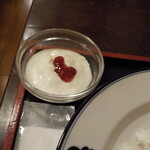 Sabou Asakura - Yogurt