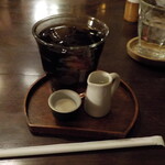 Sabou Asakura - Iced Coffee