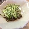 韓国料理・焼肉　那須苑