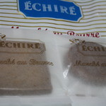 エシレ・マルシェ オ ブール - エシレ