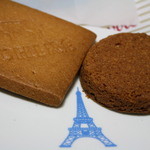 エシレ・マルシェ オ ブール - エシレ