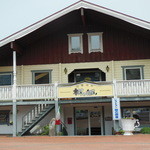 樹の部屋 - 