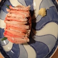 うち山 - 