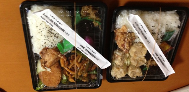 ふぁみりぃ弁当 川口元郷 弁当 食べログ