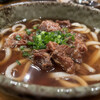 Mendokorokinochanudon - 