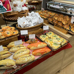 Boulangerie Bonheur - 