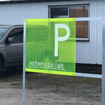 ミエポンプ 鳥取センター - 新調駐車場看板が悲しい