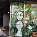 STARBUCKS COFFEE - 