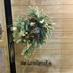 セルサルサーレ - クリスマス感漂う外観