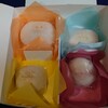 果実ノ華 大丸梅田店