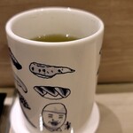島津 - 大将がプリントされた茶碗