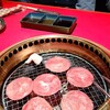 本格焼肉チファジャ 枚方駅前店