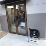 カレーセンター マエダ - 