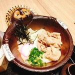 Godaime Hanayama Udon - 