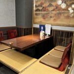 Kanzen Koshitsu Izakaya Chaya - 