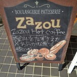 Zazou - 