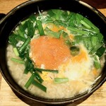 ひよこ家 - 