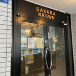 SAKURA BROWN - 