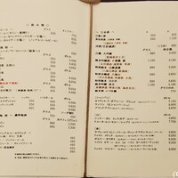 荒井屋 万國橋店 - ドリンクメニュー