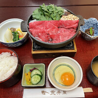 荒井屋 万國橋店 - 