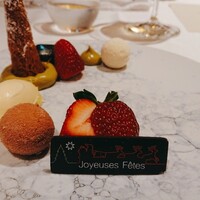 レストランひらまつ 博多 - 