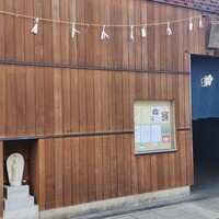 荒井屋 万國橋店 - 荒井屋万國橋店2022年12月休日12時前
                    
