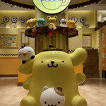 Pomu Pomu Purin Kafe - 