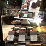 ポワンエリーニュ - 