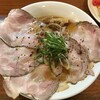 らーめん 四恩