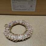 手打 親鶏中華そば 綾川 - 