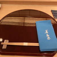 美寿思 - 