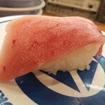 Muten Kurazushi - 〆の激とろ(極み熟成中とろ)一貫通常250円が115円