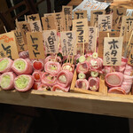 博多串焼き・野菜巻き工房  渋谷宮益坂のごりょんさん - 
