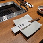 四谷 うし幸 - 