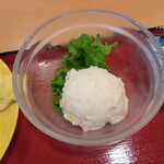盛岡月が丘食堂 - ポテトサラダ