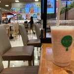 果汁工房 果琳 - 