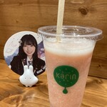 果汁工房 果琳 - 