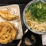 Marugame Seimen - 