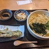 ぶつをのうどん