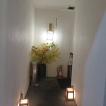 酒家 魚肉菜 虹晴れ - 