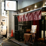 波へい - 毎度おなじみ