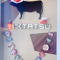 近江うし焼肉 にくTATSU 銀座店 - 