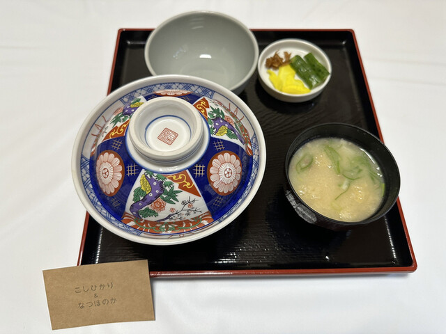 Kyushu Basashi Shikitei photo 3