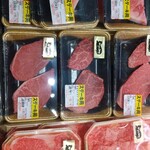 旭食肉協同組合直売所 - 