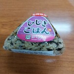 キッチンオリジン - あわててたので、写真はこれだけ(笑)