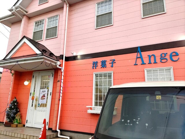 Ange（アンジェ） - 土崎（ケーキ）の写真