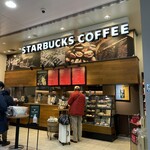 スターバックス・コーヒー - 