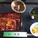 日本料理 魚増 - 特上うな重（4400円税込）