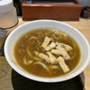 こだわり製麺 森友製麺所