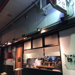 らーめん 四恩 - 